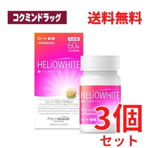 ☆ 変化の魔法を学び、ヒプノセラピストとして輝く 催眠療法士 ヒプノ