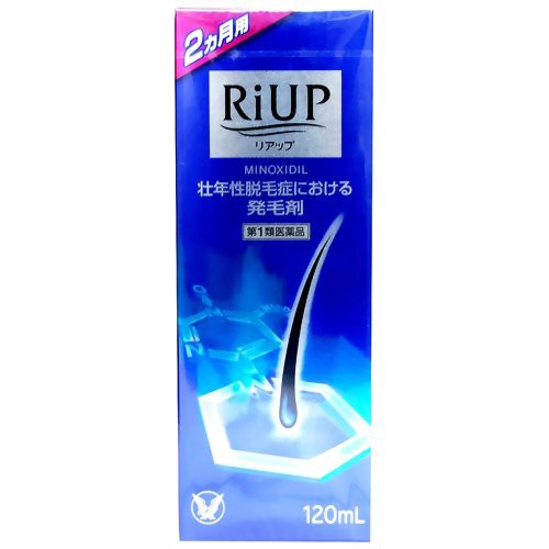 【第1類医薬品】リアップ【120ｍL】（大正製薬）【育毛養毛剤】