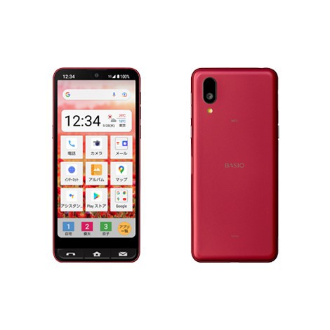 SHARP BASIO active（SHG09）Android シャープ アクオス