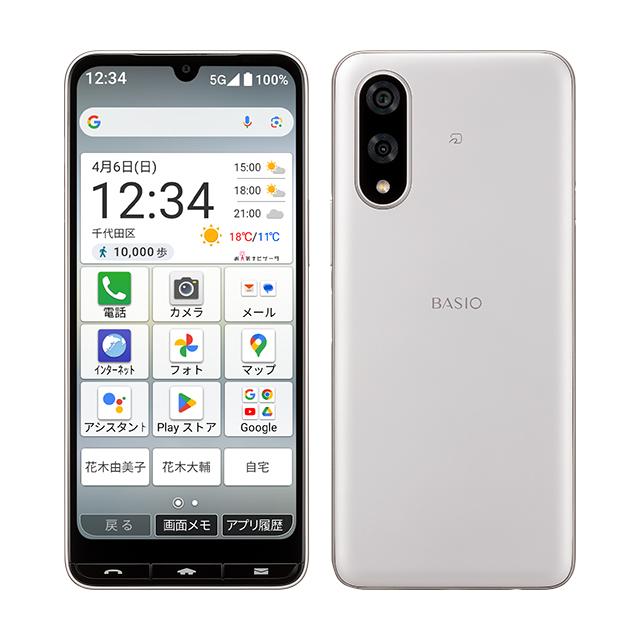 BASIO active 新品未使用 BASIO active｜価格比較・最新情報 - 価格.com