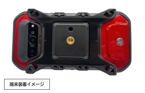 【au限定】 TORQUE(R) G07 2 type アタッチメント付きマルチホルダー ／ ブラック au公式 送料無料 auオンラインショップ au online shop_1