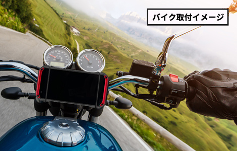 【au限定】 TORQUE(R) G07 2 type アタッチメント付きマルチホルダー ／ ブラック au公式 送料無料 auオンラインショップ au online shop_2