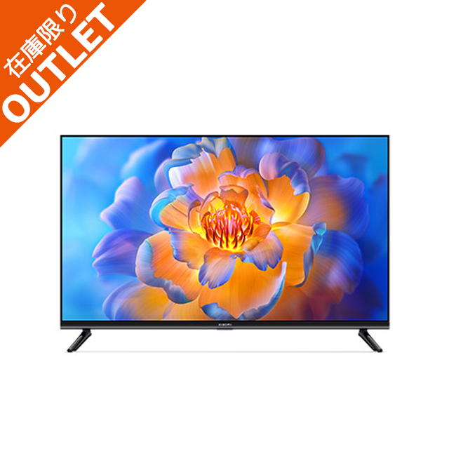 Xiaomi Tv A Pro 32 チューナーレステレビ Xiaomi 32インチ チューナー