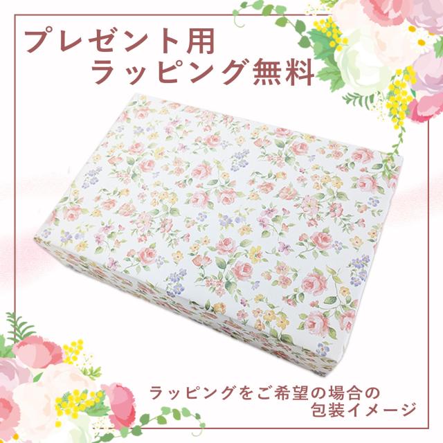 熊野化粧筆セット フェイスブラシ チークブラシ アイシャドウブラシ シャドウライナーブラシ アイブローブラシ リップブラシ ブラシ専用ケース メイクブラシ メイクブラシセット 化粧筆セット 熊野筆 熊野メイクブラシ_3