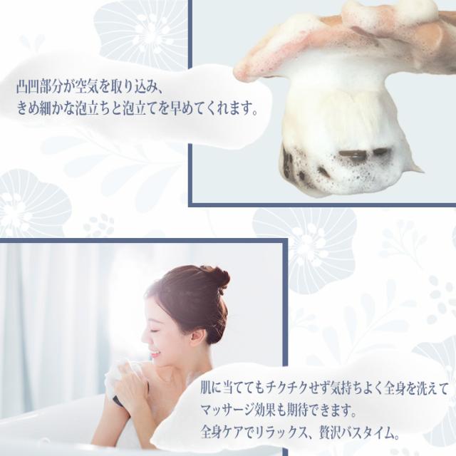 ボディブラシ 高級 山羊毛 晃祐堂 花型ボディブラシ 熊野筆 誕生日