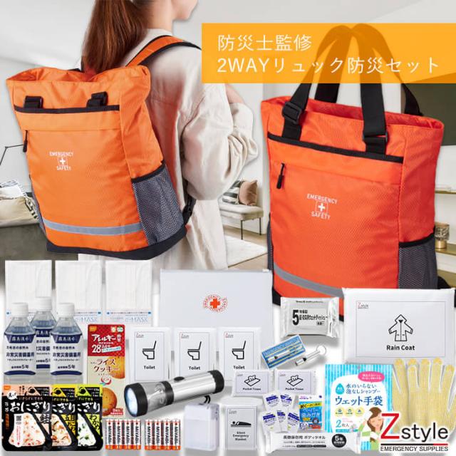 （まとめ） 墨運堂 水がき半紙 242471パック（3枚） 〔×10セット〕 まとめ) 墨運堂 水がき半紙 242471パック（3枚） 〔×30セット〕