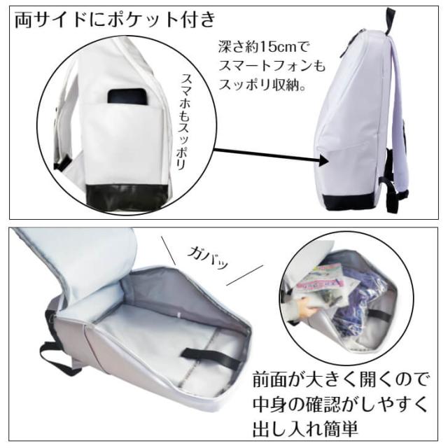 防災セット 防災セット一人用 防災セット1人用 防災用品 防災グッズ 避難セット 避難用品 避難グッズ 緊急避難セット 非常持ち出し袋 非常持ち出しセット
