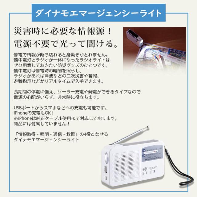 キャリー付き 緊急避難セット 1人用 防災セット 防災セット 防災リュック 防災グッズ 防災用品 避難セット 避難用品 防災セット 1人用 非常持ち出し袋 非常持ち出しセット 撥水素材 ターポリン キャリーカート 避難グッズ 防災セット中身 防災セット在庫有り