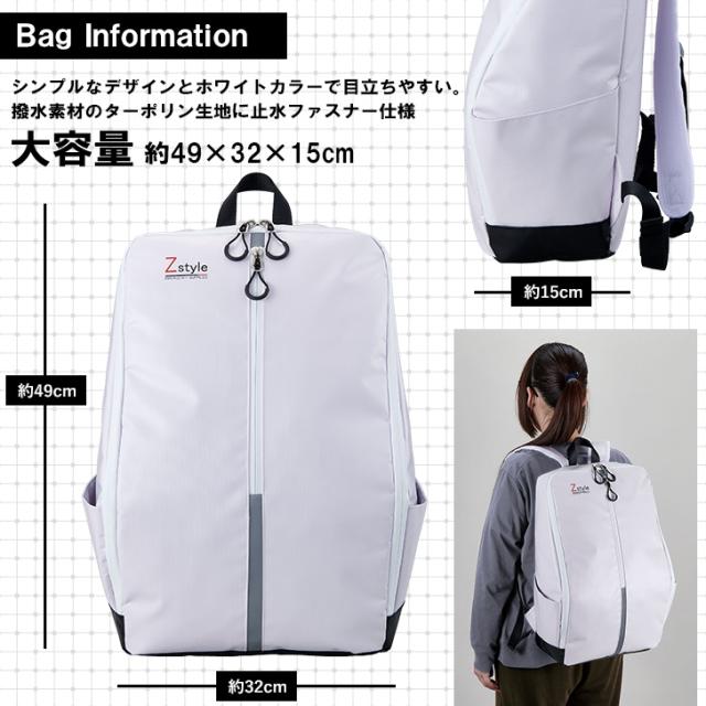 【防災士監修】防災セット 2人用 50点 避難用リュック 携帯おにぎり4種 保存水 ランタンライト 非常用トイレ マスク アイマスク ネックピロー 防寒アルミシート 緊急ホイッスル 防災ハンドブック付き 家族用 防災グッズ 一次避難対策_2