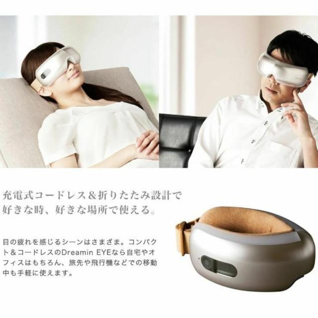 MTG Dreamin HEAD(ドリーミン ヘッド) DR-AS2016B トータルヘッドスト