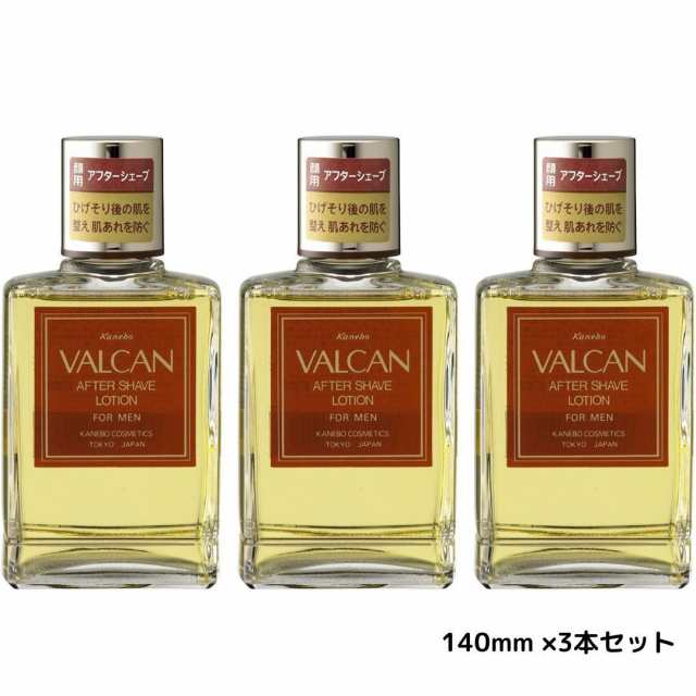 バルカン アフターシェーブローション 140ml - その他