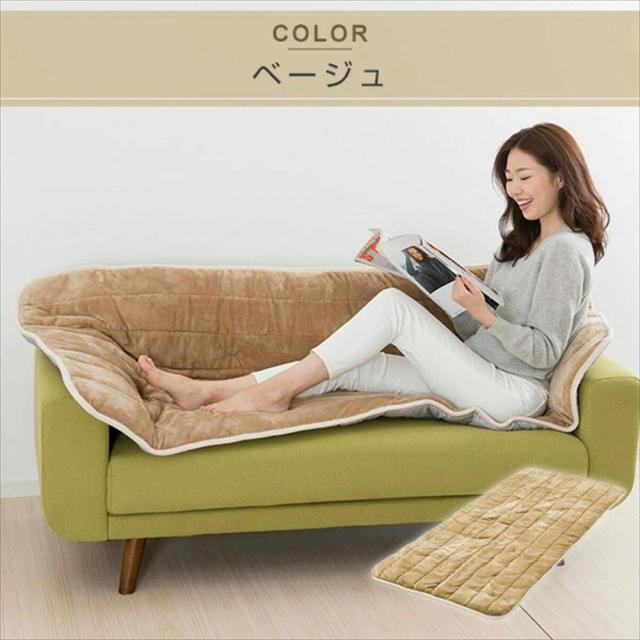 洗える どこでも電気カーペット YWC-188F-C YAMAZEN ベージュ