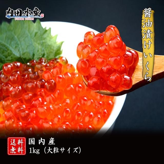 特選 香木(伽羅) 3g 暗め