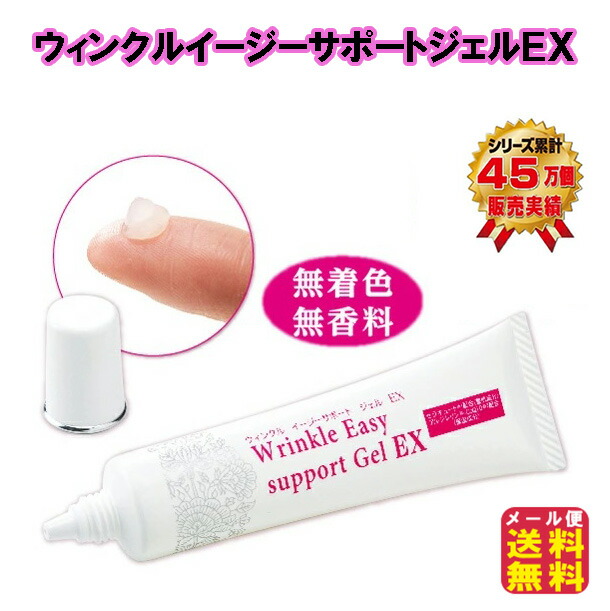 AFC　毛穴かくし下地クリームファインリペアベール28g 新品未使用　4個 b990bb6c3dadfcb6ed9684910f0460