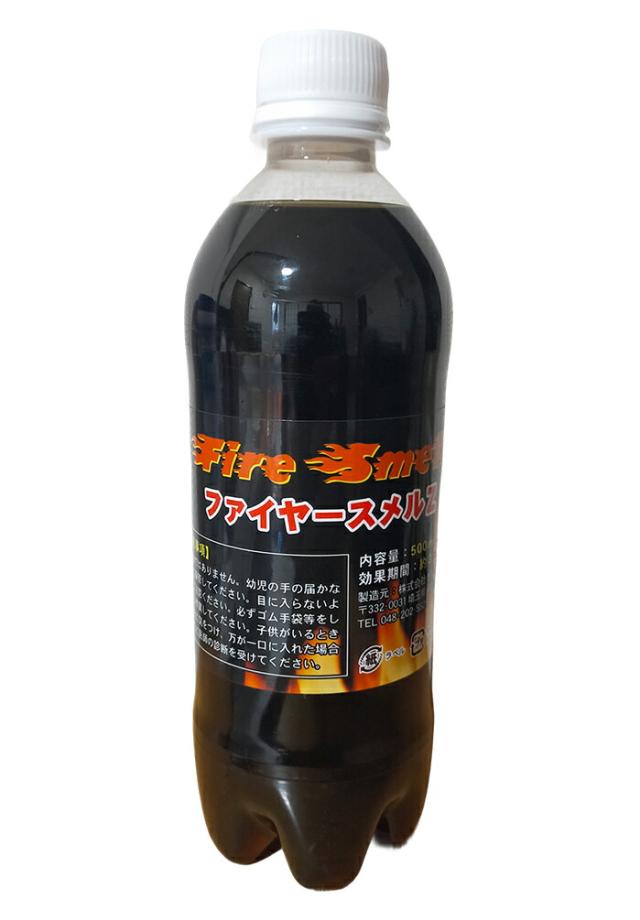 【ファイヤースメルZ(10本セット)】【送料無料】 クマ対策 熊よけ 強力害獣忌避剤 高濃純度木タール液 熊対策グッズ クマ忌避剤 熊忌避剤クマよけ クマ除け 熊除け くま クマ 除け 害獣対策  猪 イノシシ ハクビシン 鹿 アライグマ 食害 作物被害 mam_3