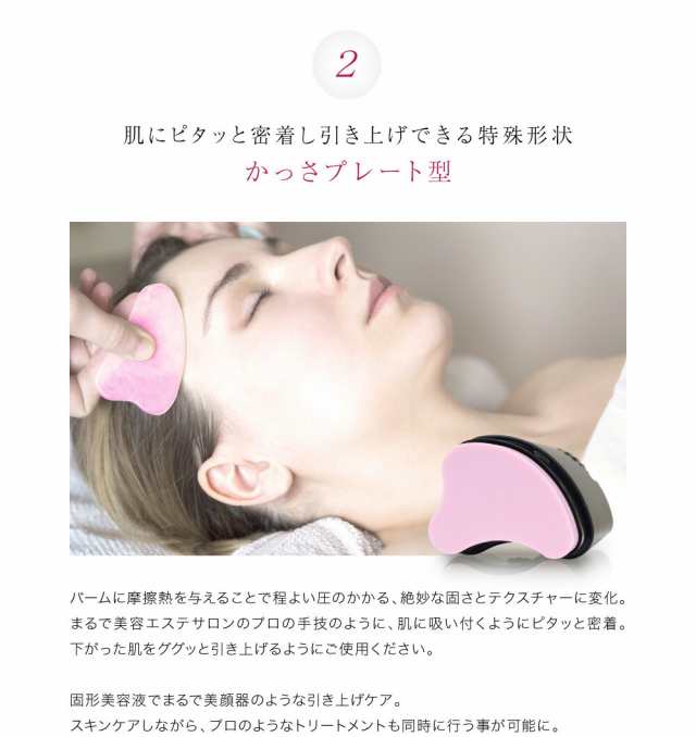 パネル ニューアートフレーム ナチュラル MAXclinicカッサ型固形美容液