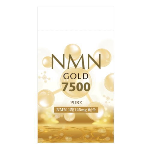 MARROW NMN サプリ60粒（NMN/1粒あたり125mg） | labiela.com