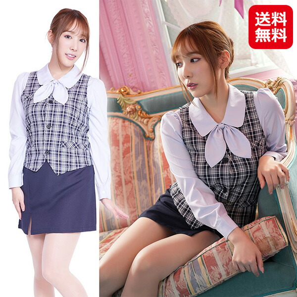 【丸の内チェックOL（Mサイズ）女性用】【送料無料】 セクシー コスチューム OL コスプレ 衣装 制服 秘書 事務服 ブラウス 長袖 タイトスカート リボンタイ ハロウィン 仮装 大人 女性 レディース tam33777