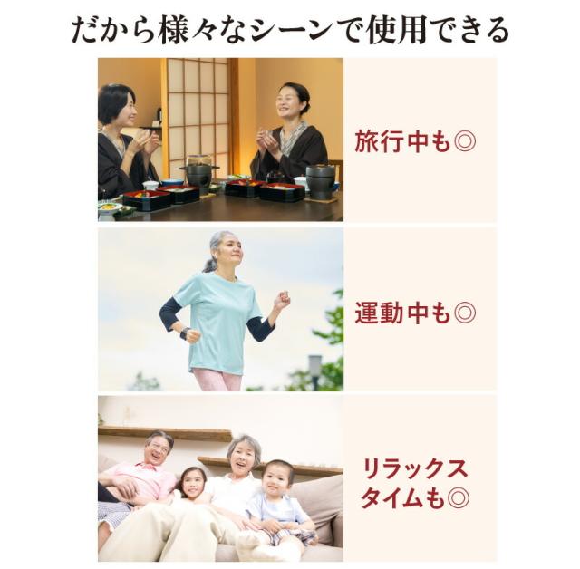 【あったかメディカルコツバンサポーター(2枚セット)】 【メール便 送料無料】尿漏れ 尿もれ 頻尿 対策 パンツ ガードル 内蔵パッド 骨盤底筋 引き上げ アシスト ハイウエスト 裏起毛 温かい レッド 医療機器 骨盤サポート ハンモックレース pd_10