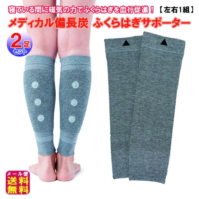 ユニセル120カプセル＋ユニパ5袋 ユニセル120カプセル＋ユニパ5袋