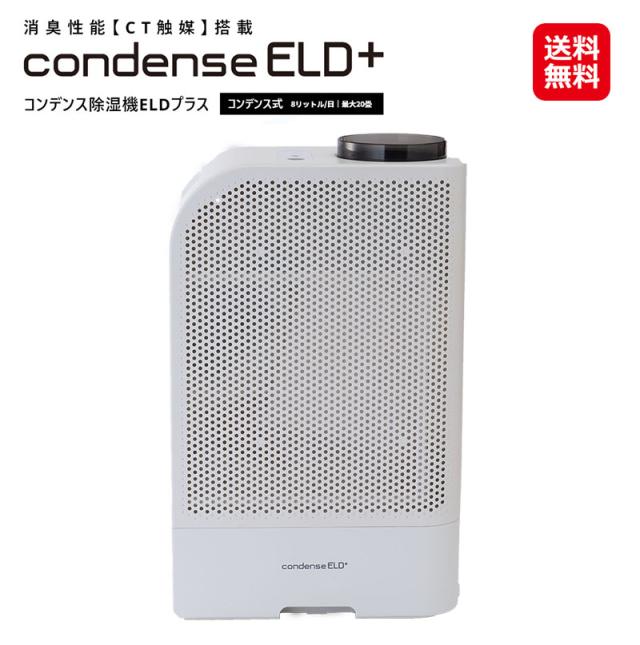 講談社 - 絶版 初版【 歌う石 】O.R.メリング 井辻朱美 こみねゆら 講談社 帯付 講談社 - 絶版 初版【 歌う石 】O.R.メリング 井辻朱美 こみね