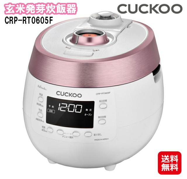 訳あり】石窯ドーム ER-D3000A(K) ブラック[ラッピング可] R