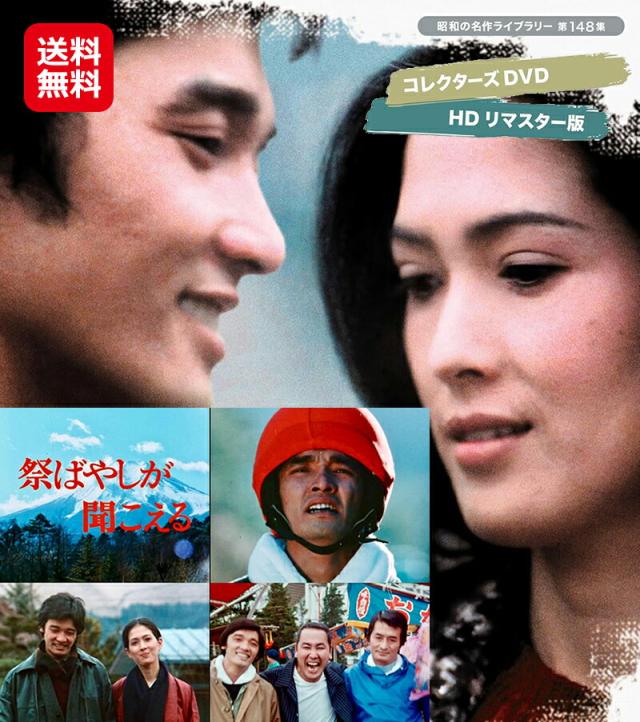 (未使用･未開封品)Hopalong Cassidy: Tricky Fingers/The Valley Raiders/Masquerade for Matilda [VHS] [Import] Hopalong Cassidy - Masquerade for Matilda | EP48 | COLORIZED