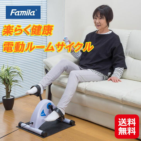 座位保持 フットマーク 座位姿勢保持ベルト 403670 1個 - アスクル