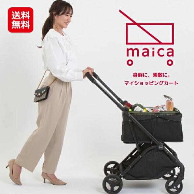美品　EcoCa 折りたたみ式マイバッグ付き　 ブラックショッピングカート dショッピング |ショッピングカート maica 折りたたみ 4輪 大
