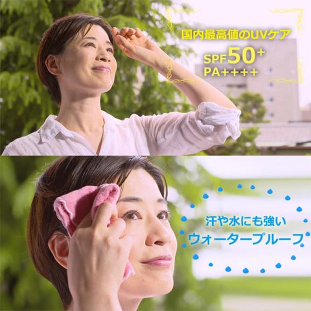 スピード発送【nopa マイベストカラーファンデーション(2個セット)】【メール便 送料無料】 北斗晶 リキッドファンデーション カラーファンデ コンシーラー オールインワンファンデ 美容成分 サボテン 顔 毛穴 シミ 消す くすみカバー 若返り 美肌 dap_4