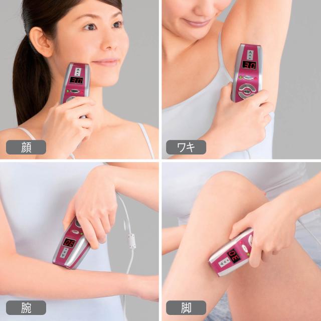 脱毛器 光 ラジオ波 高周波 光脱毛 送料無料 【ワイドフラッシュ