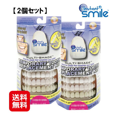 フレキシア 骨盤ヒップUPサポーター