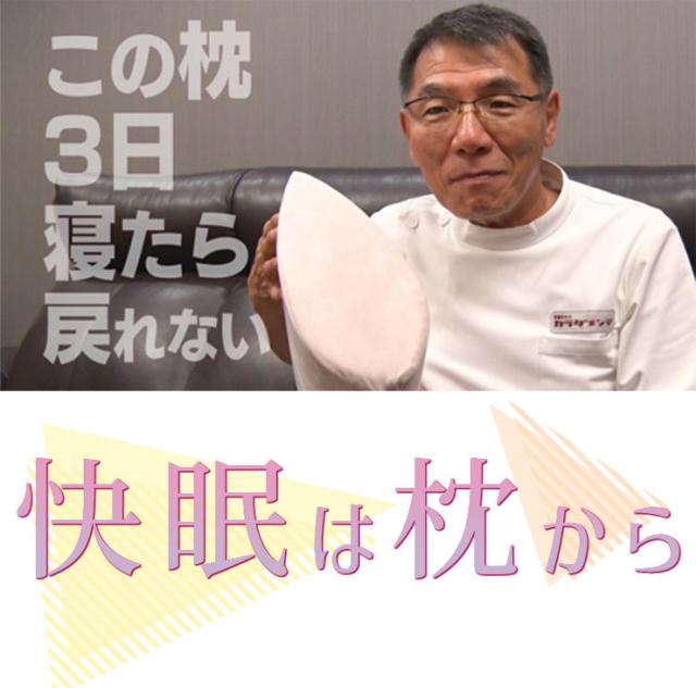 中山忠彦 リトグラフ 「優しき相貌Ⅲ」 21/90 日本の洋画家 大分