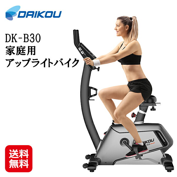 ‼️希少‼️本日限定価格✨ロマンメイド　マザー　アワビ 〇USED〇〇37〇 ロマンメイド マザー アワビ お見逃しなく