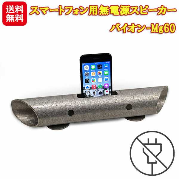 G-FORCE GMA626P AC/DC Charger【G0327】ラジコン用 返品種別B G-FORCE GMA626P AC/DC Charger【G0327】ラジコン用 返品種別B