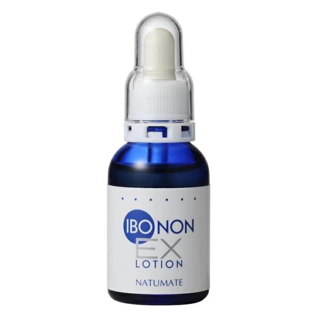 イボノンローションEX 20ml(2個セット)】【送料無料】 ハトムギ美容