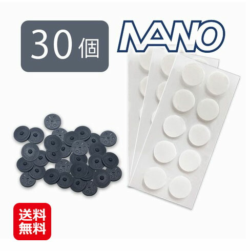 ナカイ銅.ネオバランサーバントＬ 商品詳細 銅・ネオバランサーバンド(DNB)。腰痛のコルセット