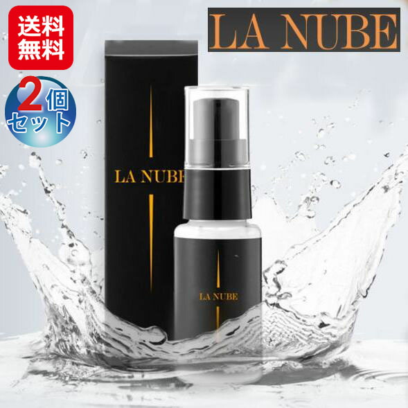 【LA NUBE-MOISTURIZING SERAM-(2個セット)】【送料無料】 エイジングケア 美容液 ヒト幹細胞 卵殻膜 出雲湯村温泉水 スキンケア ハリ 潤い 保湿 美容成分 コラーゲン ヒアルロン酸 アミノ酸 植物由来成分 敏感肌対応 無添加 mate