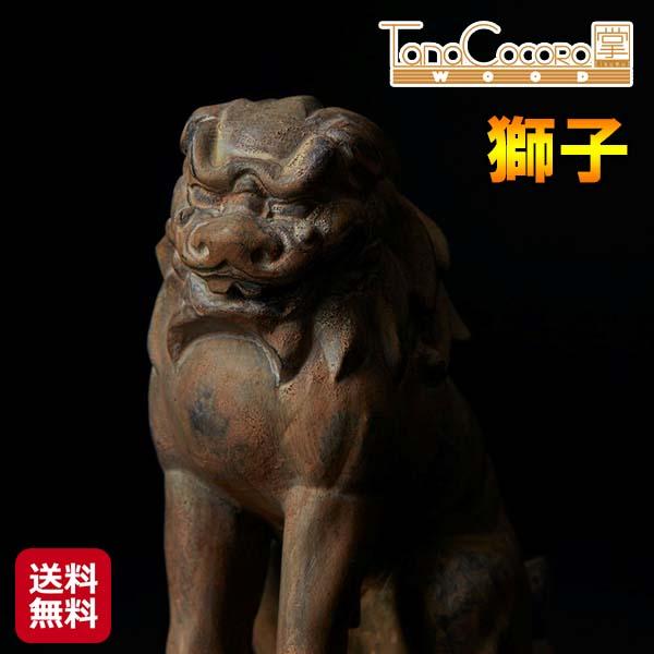 【イSム（イスム） TanaCOCORO[掌] ＷＯＯＤ 獅子】【送料無料】 仏像 フィギュア 獅子 しし 置物 木製 木彫り 人形 小さい 手のひらサイズ リアル仏像 インテリア オブジェ sl