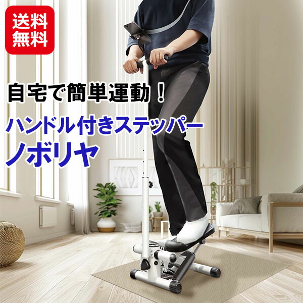 生活の木 エッセンシャルオイル ディフューザー ブレンド精油1ml付き 生活の木 エッセンシャルオイル ディフューザー ブレンド精油1ml付き