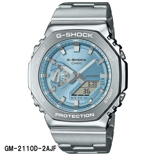 CASIO G-SHOOK GM-2100SS メンズ 文字盤グレー デジアナ CASIO G-SHOOK GM-2100SS メンズ 文字盤グレー デジアナ