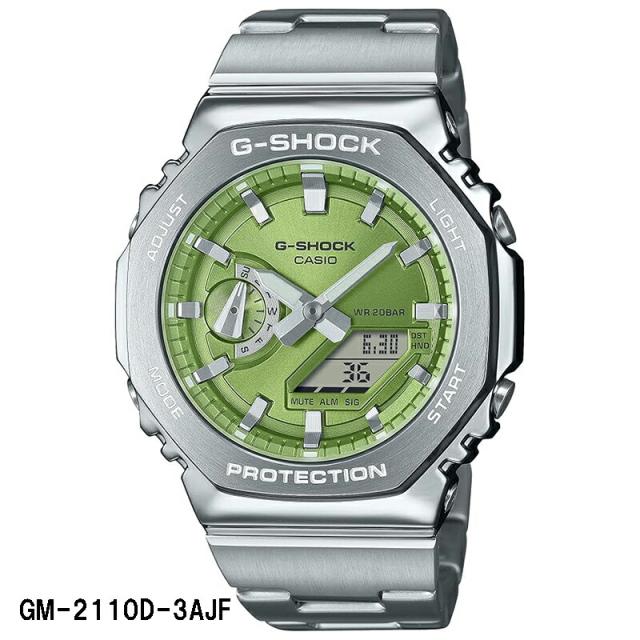 美品】G-SHOCK GM-2100 メタルカバード 八角形フォルム カシオ G