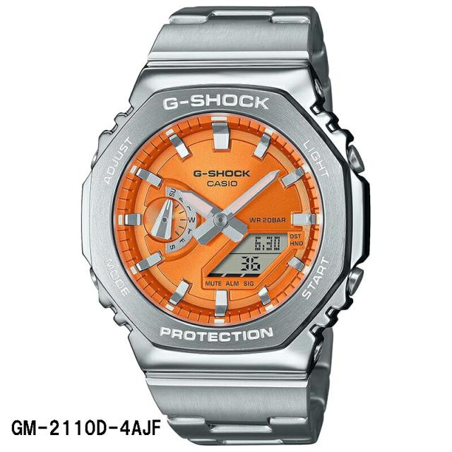 【カシオ Ｇショック ANALOG-DIGITAL 2100 SERIES (GM-2110D-7AJF)】【送料無料】CASIO G-SHOCK 八角形 薄型 ステンレススチール 腕時計 時計 ウォッチ アナデジ メンズ メタル ホワイト シルバー 正規販売店 tk_5
