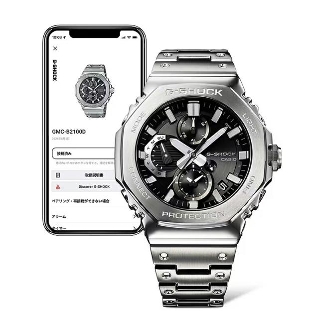 【カシオ Ｇショック フルメタル クロノグラフ GMC-B2100 SERIES (GMC-B2100D-1AJF)】【送料無料】CASIO G-SHOCK 八角形 ステンレス タフソーラー ソーラー 腕時計 時計 ウォッチ アナデジ メンズ メタル ブラック シルバー Bluetooth 正規販売店 tk_6