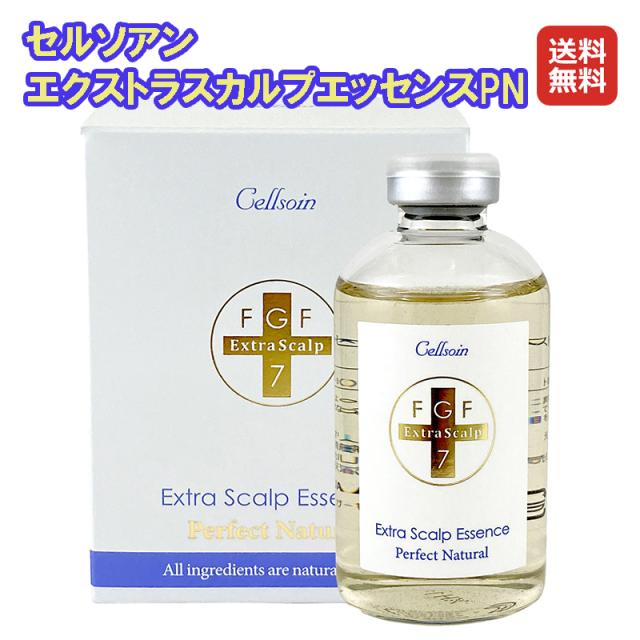 セルソアンエクストラスカルプエッセンスPN（60ml）【送料無料】【ポイント 10倍】FGF化粧品 FGF-7 配合 頭皮専用美容液 スカルプエッセンス 頭皮ケア 美髪 ヒト遺伝子組換ポリペプチド−3 ＦＧＦ-7スカルプエッセンス FGF美容液 日本EGF協会認定 kkrの通販は
