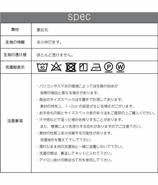 ジップパーカー 裏起毛 無地 長袖 レディース 大きいサイズ 秋物 冬物 M L LL 3L 4L 5L 011-3205の通販はau PAY  マーケット - NARNAD au PAY マーケット店