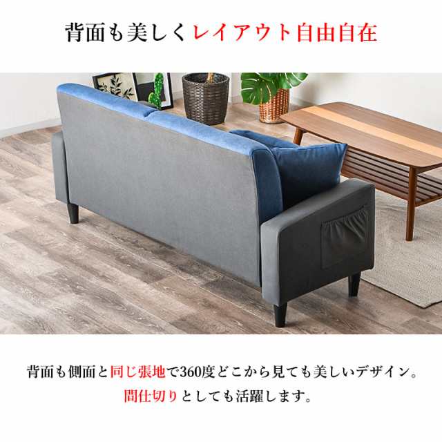 ソファー ソファ 2人掛け 2.5人掛け 3人掛け クッション付き ソファー ソファ 2人掛け 2.5人掛け 3人掛け クッション付き