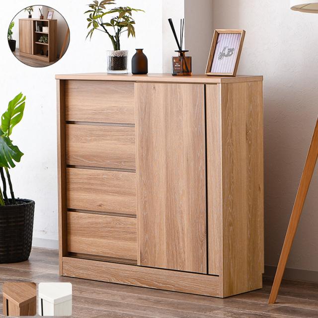 カウンター下収納 キッチン 薄型 引き戸 完成品 日本製 引出し 食器棚 スライド扉 キッチン収納 すき間 間仕切りの通販は