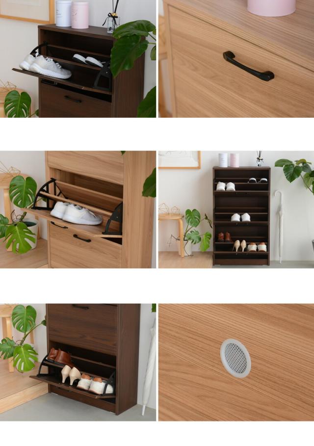 シューズボックス 靴箱 下駄箱 玄関収納 棚90cm 木製 薄型 オーク