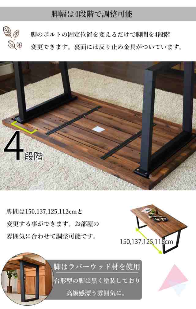 安い最安値180カウンターテーブル　木製脚　天板厚タイプ　ウォールナット　北欧　カフェ風 カウンターテーブル・ハイテーブル